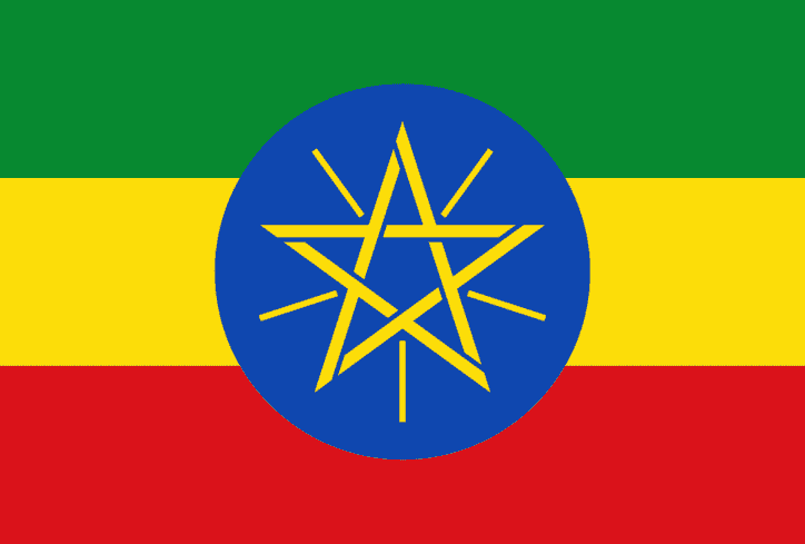 埃塞俄比亚COC认证